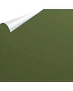 15" Siser EasyWeed Electric Heat Transfer Vinyl x 1 yard - Electric Olive